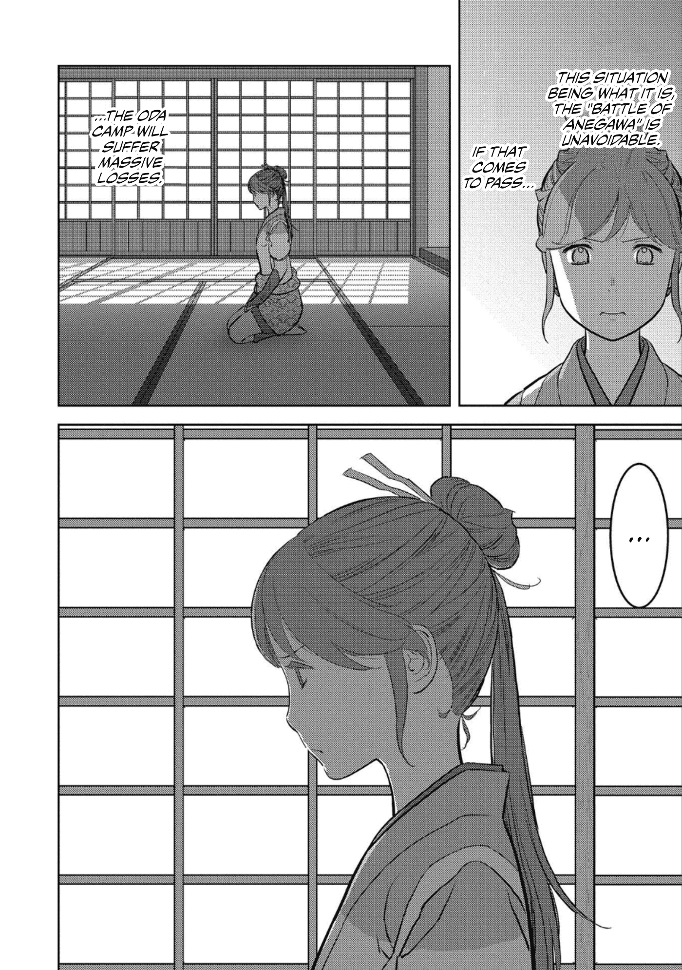 Sengoku Komachi Kuroutan: Noukou Giga Chapter 45 11